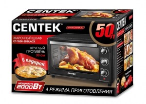 CENTEK CT-1538-50 1